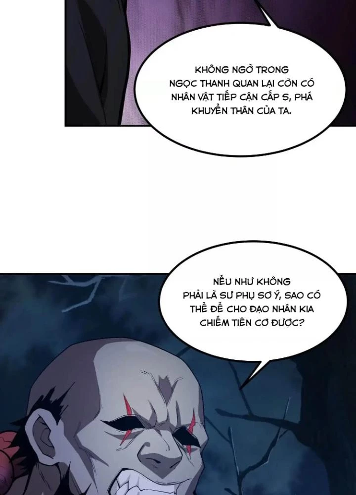 Tạo Vật Giả Chapter 59 - 15