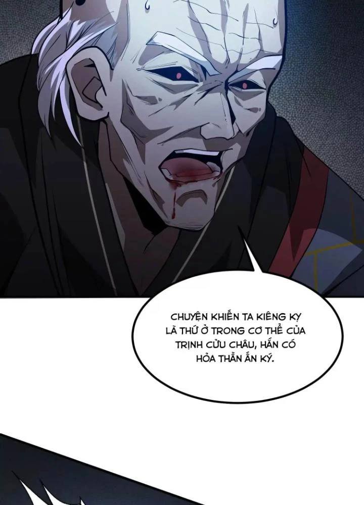 Tạo Vật Giả Chapter 59 - 19
