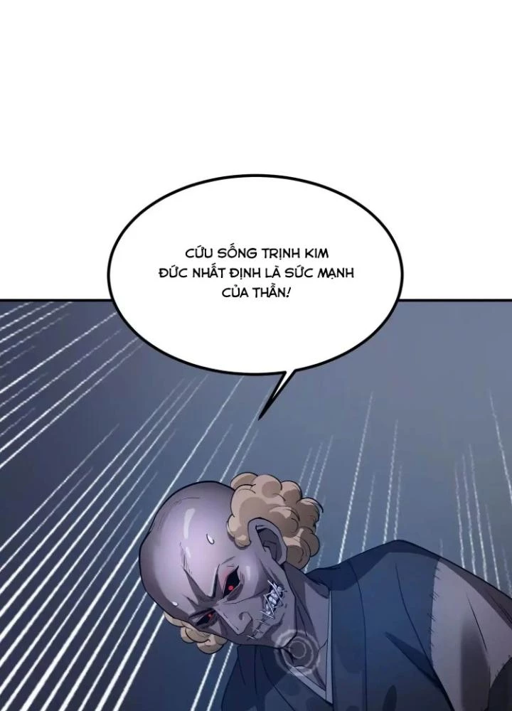 Tạo Vật Giả Chapter 59 - 55