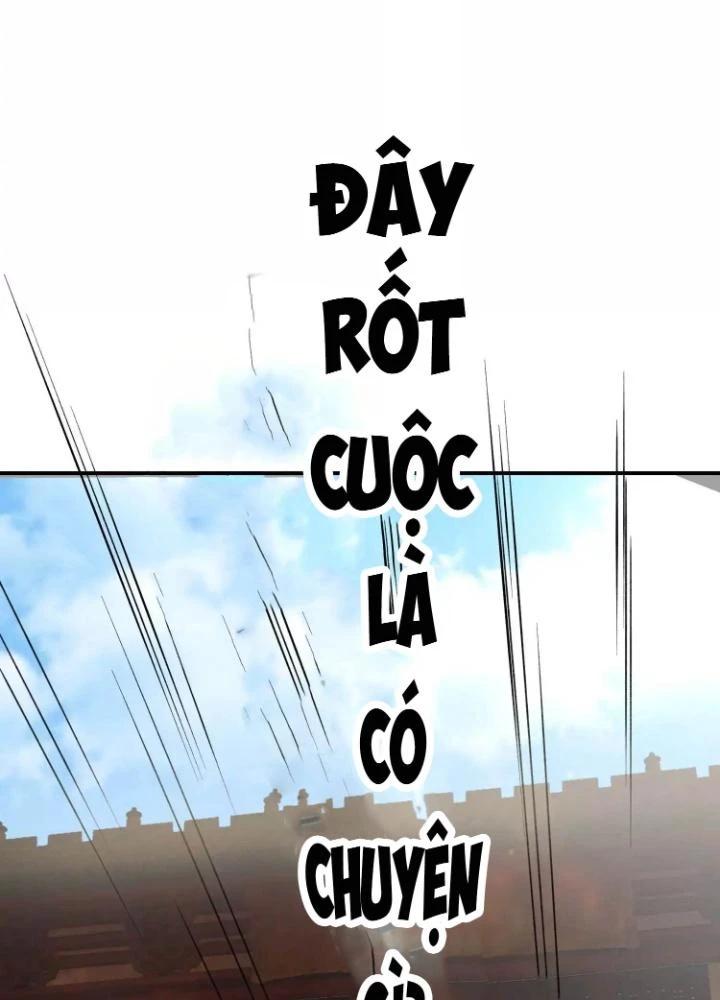 Tạo Vật Giả Chapter 59 - 87