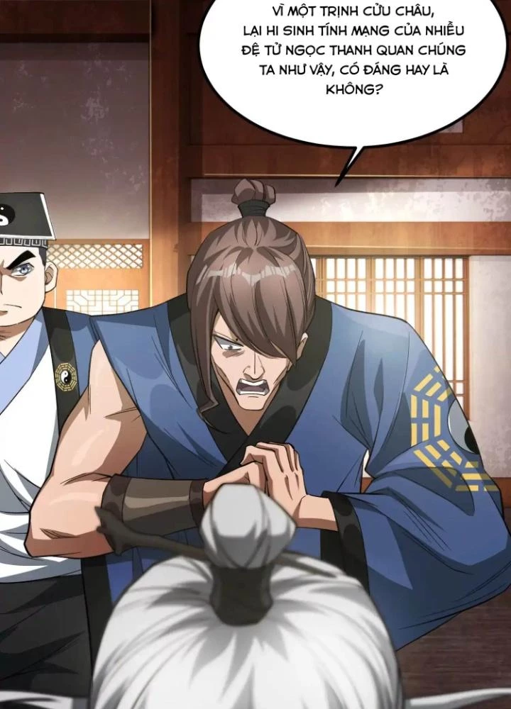 Tạo Vật Giả Chapter 59 - 117