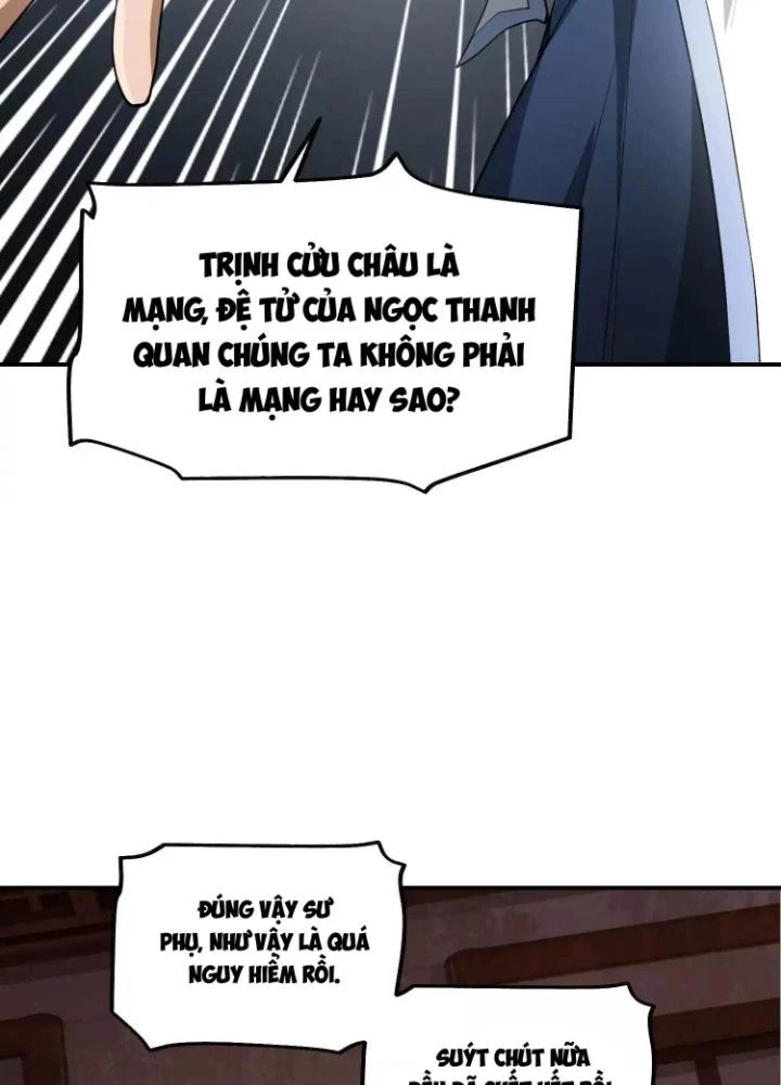 Tạo Vật Giả Chapter 59 - 125