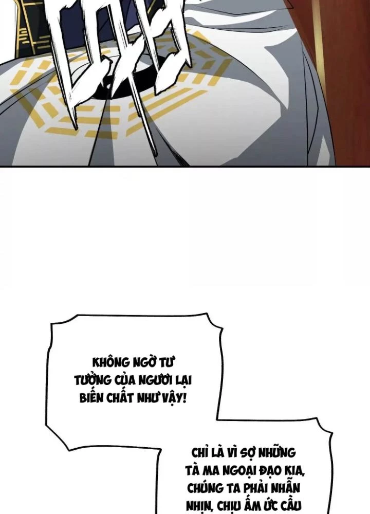 Tạo Vật Giả Chapter 60 - 17