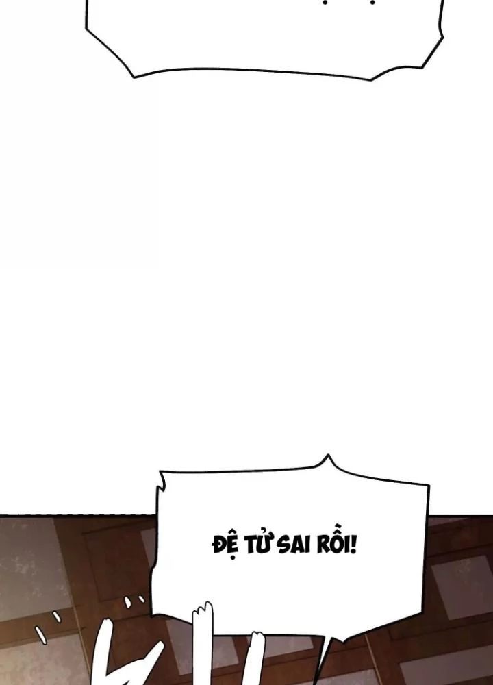 Tạo Vật Giả Chapter 60 - 21