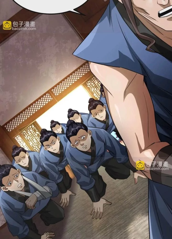 Tạo Vật Giả Chapter 60 - 27