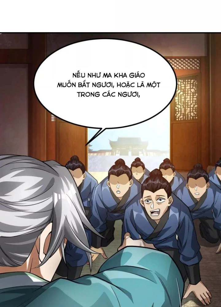 Tạo Vật Giả Chapter 60 - 41