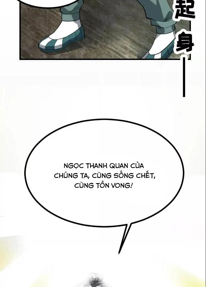 Tạo Vật Giả Chapter 60 - 45