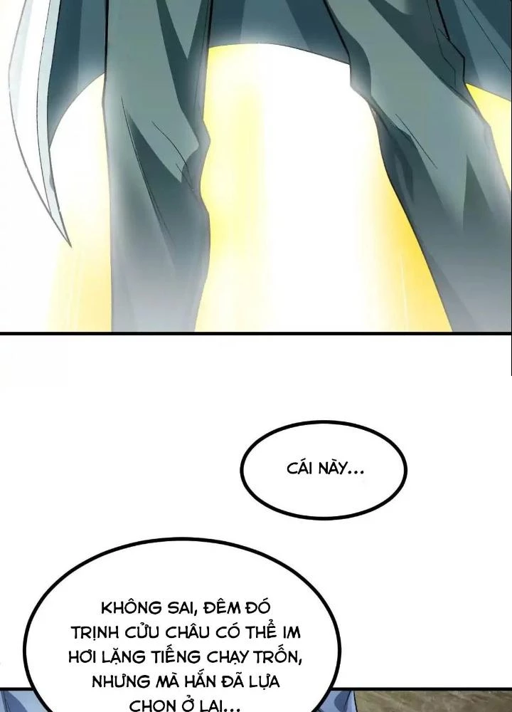 Tạo Vật Giả Chapter 60 - 49