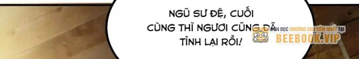 Tạo Vật Giả Chapter 60 - 80