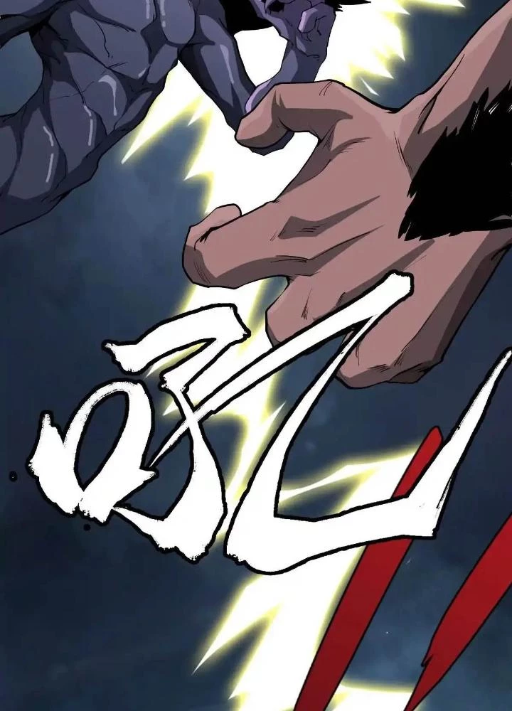 Tạo Vật Giả Chapter 60 - 121