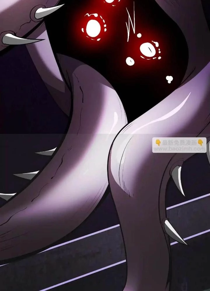 Tạo Vật Giả Chapter 60 - 129