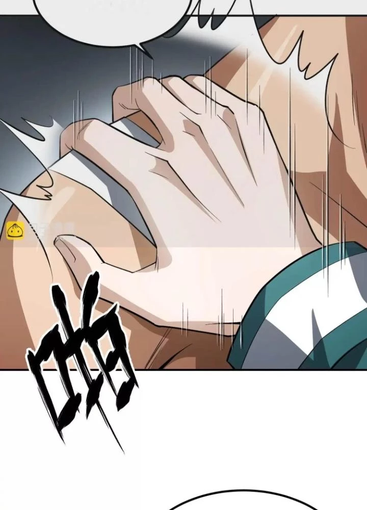 Tạo Vật Giả Chapter 61 - 21