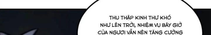 Tạo Vật Giả Chapter 61 - 22