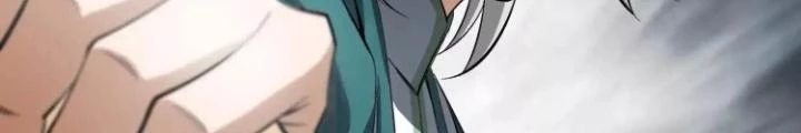 Tạo Vật Giả Chapter 61 - 24