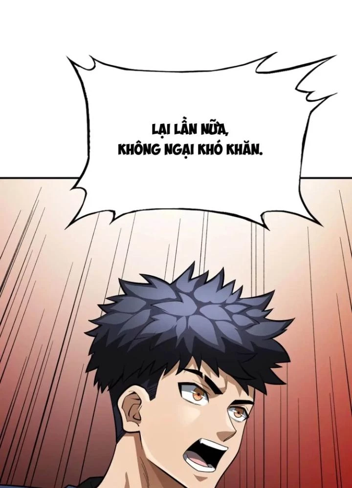 Tạo Vật Giả Chapter 61 - 49