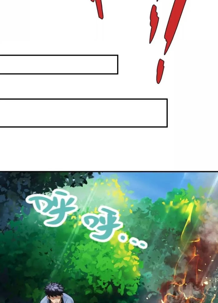 Tạo Vật Giả Chapter 61 - 131