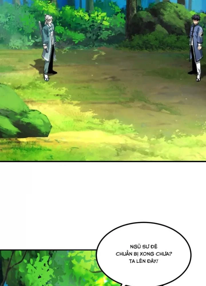 Tạo Vật Giả Chapter 62 - 7