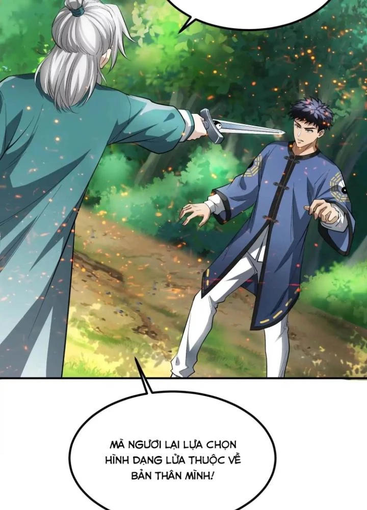 Tạo Vật Giả Chapter 62 - 31