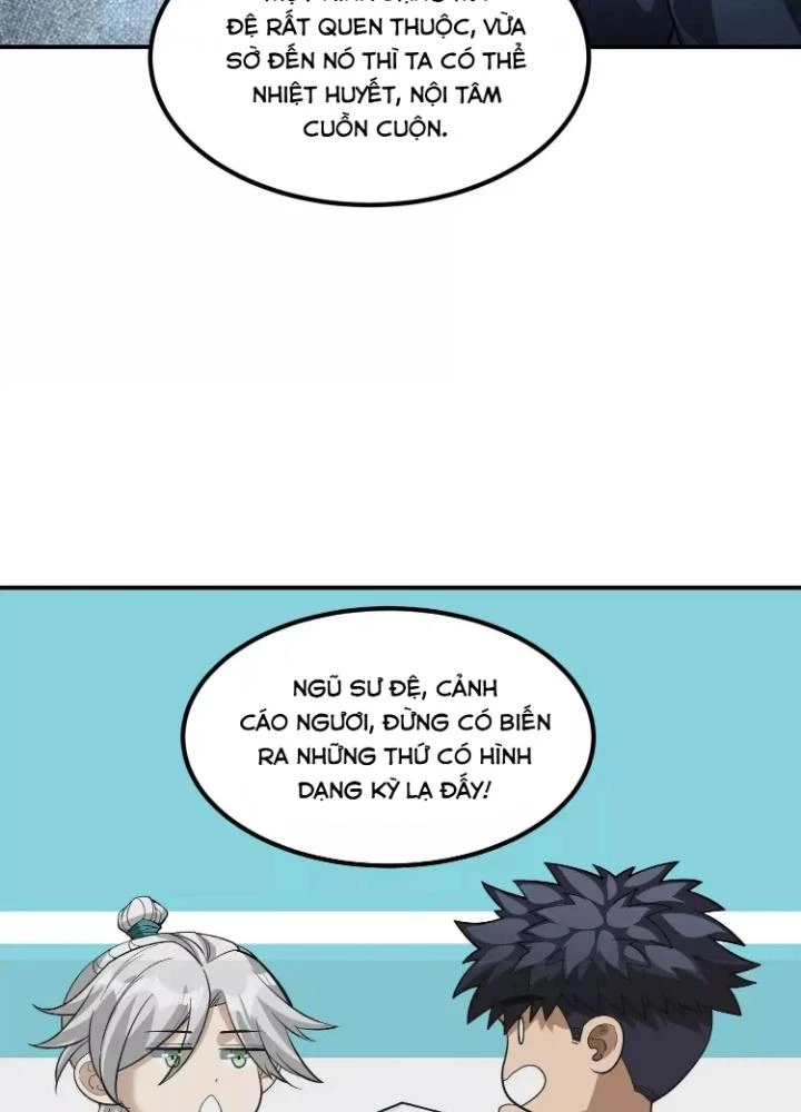 Tạo Vật Giả Chapter 62 - 39