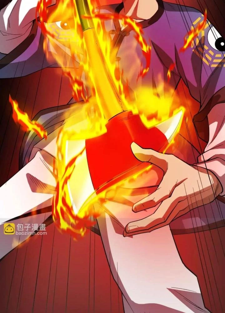 Tạo Vật Giả Chapter 62 - 43