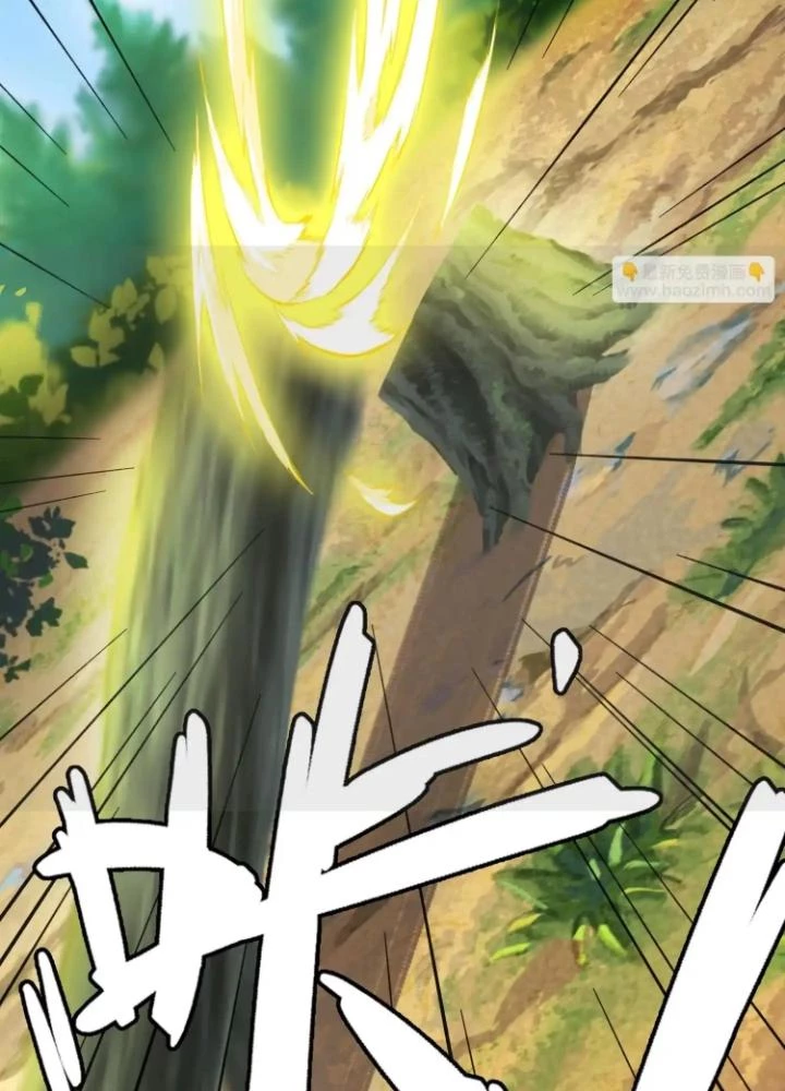 Tạo Vật Giả Chapter 62 - 87