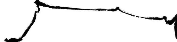 Tạo Vật Giả Chapter 63 - 4