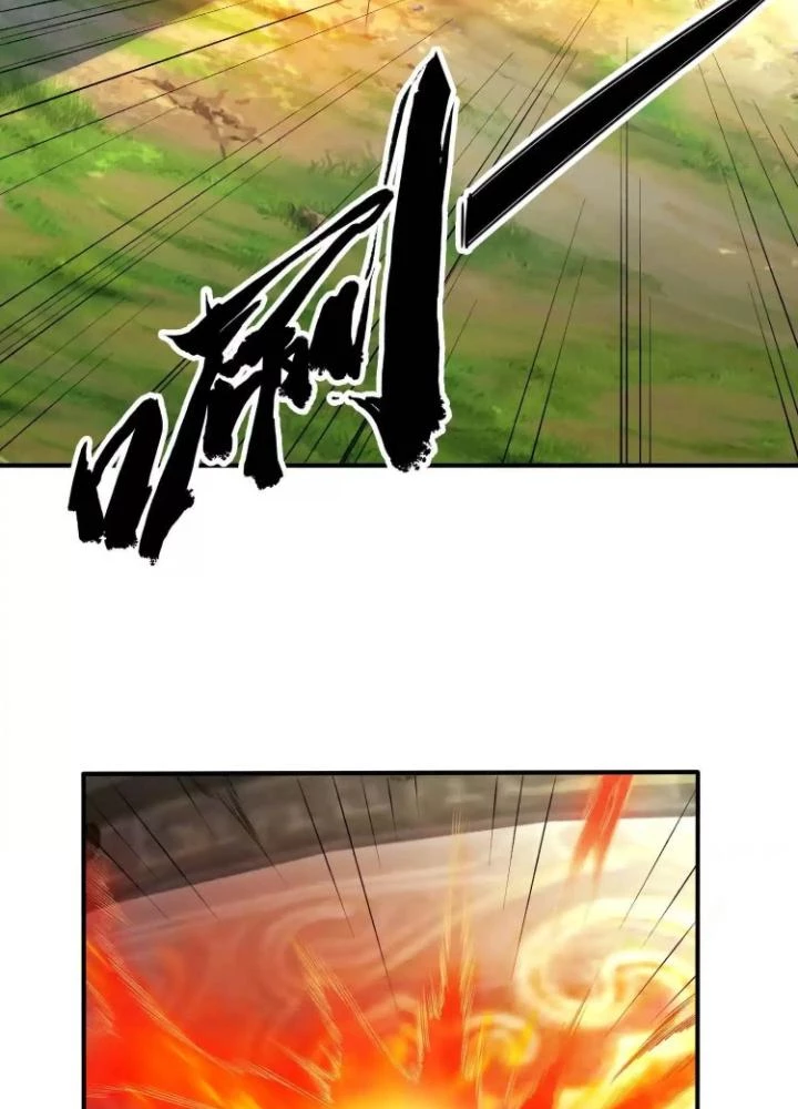 Tạo Vật Giả Chapter 63 - 13