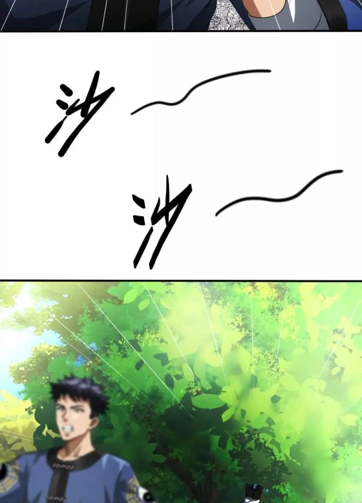 Tạo Vật Giả Chapter 63 - 47