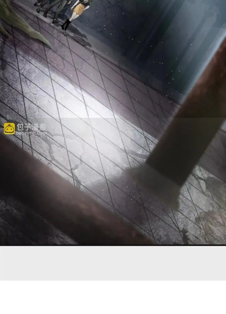 Tạo Vật Giả Chapter 64 - 13