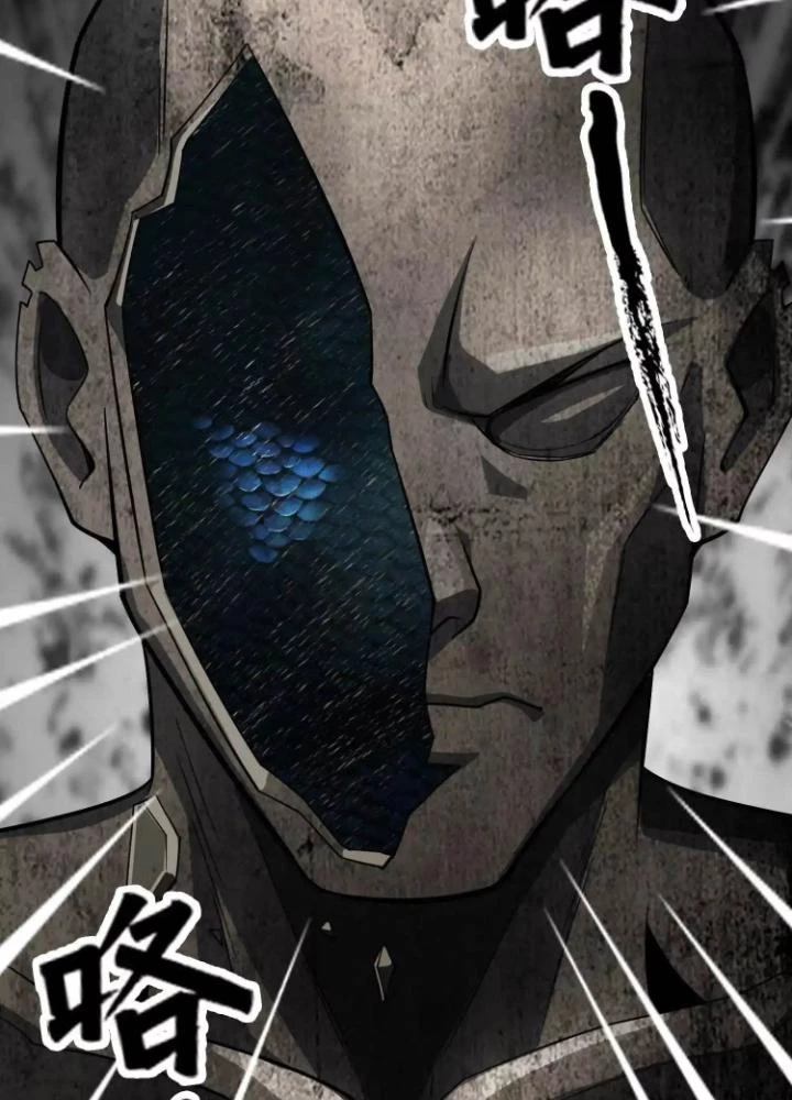 Tạo Vật Giả Chapter 64 - 83