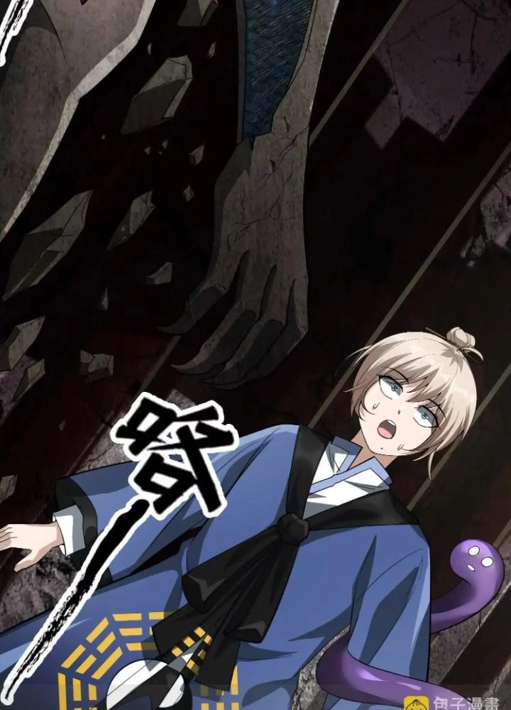 Tạo Vật Giả Chapter 64 - 87