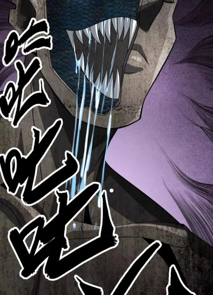 Tạo Vật Giả Chapter 64 - 91