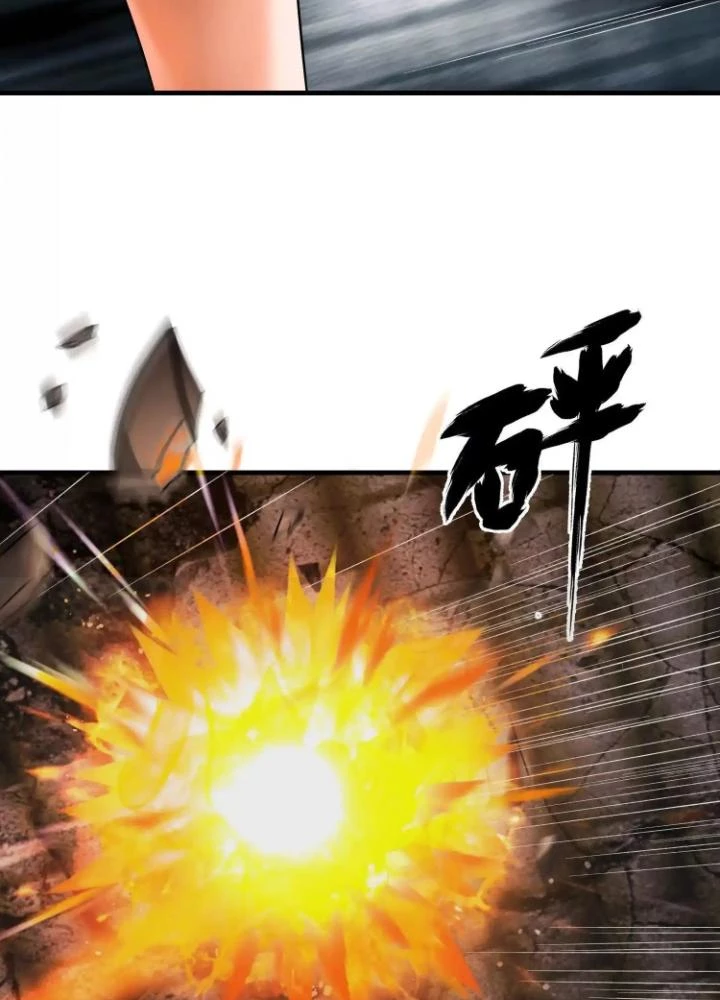 Tạo Vật Giả Chapter 64 - 113