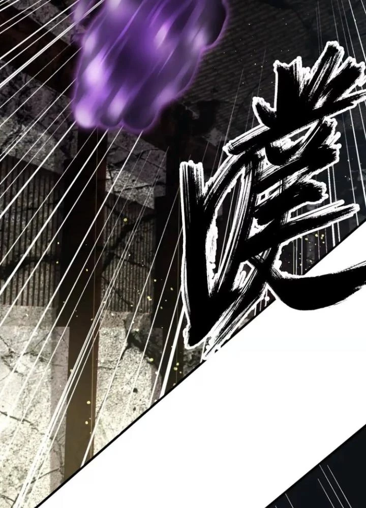 Tạo Vật Giả Chapter 64 - 121