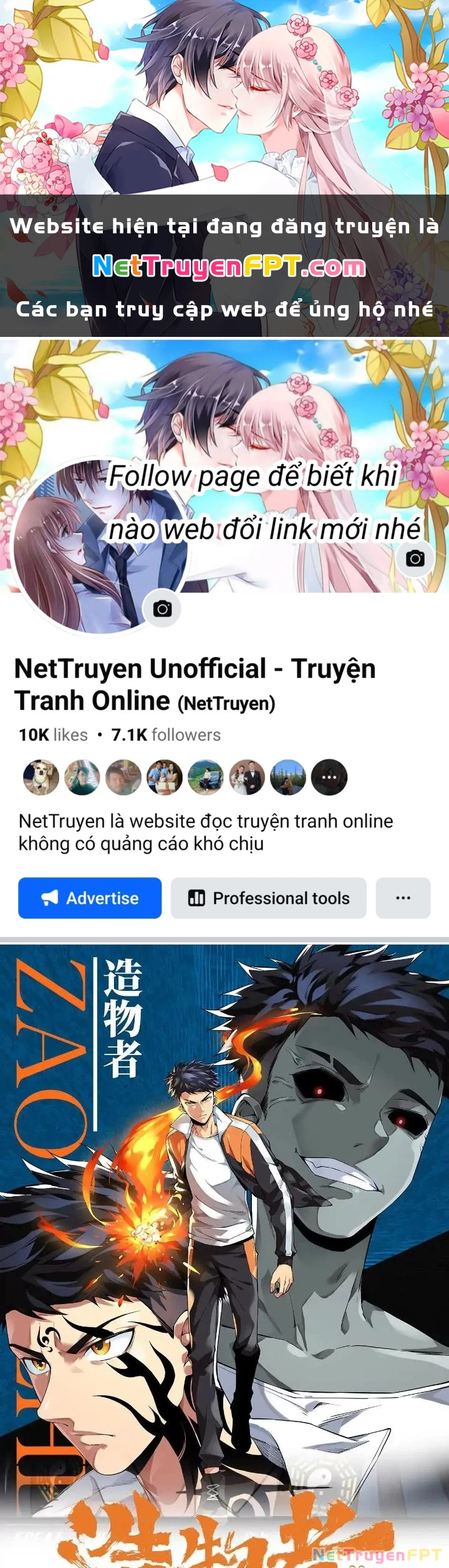 Tạo Vật Giả Chapter 65 - 1