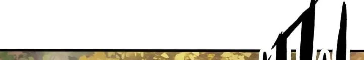 Tạo Vật Giả Chapter 65 - 4