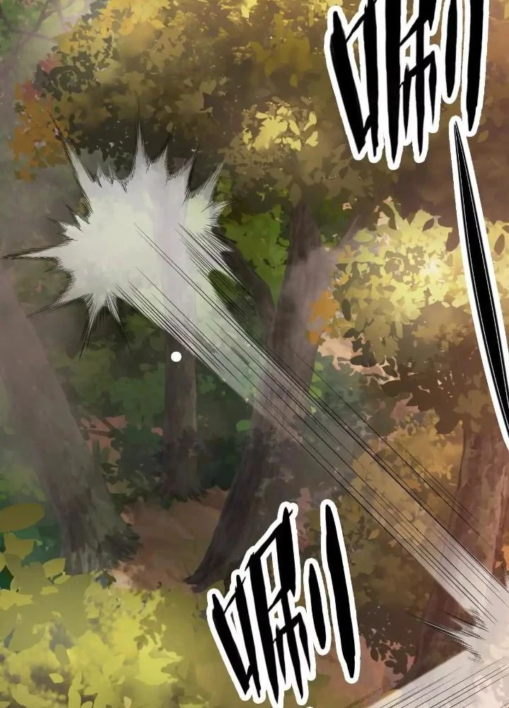 Tạo Vật Giả Chapter 65 - 5