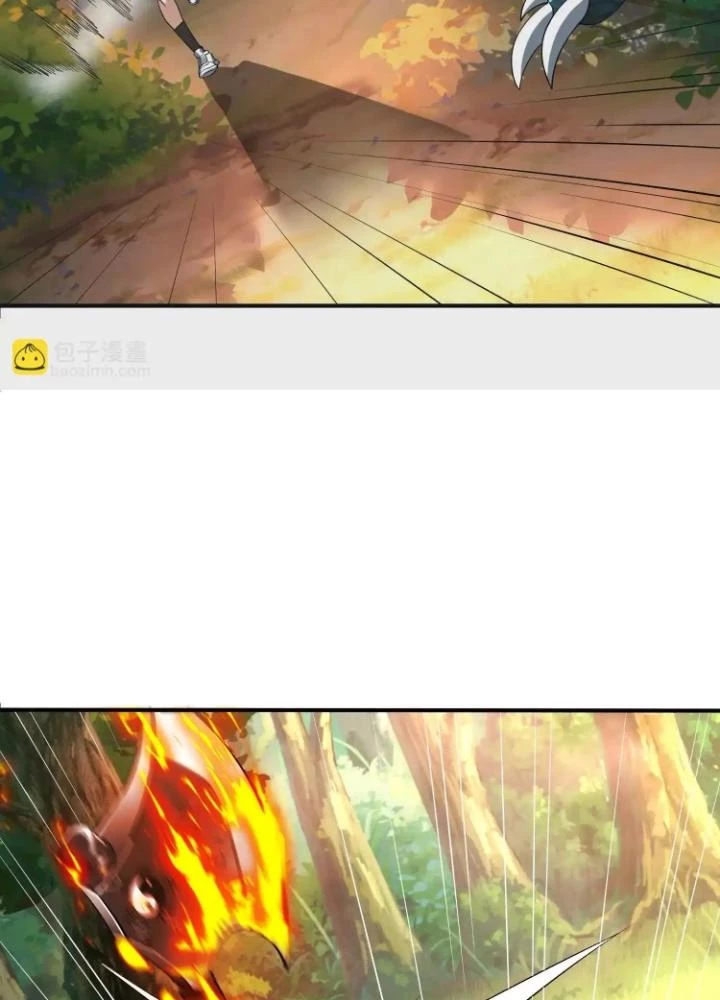 Tạo Vật Giả Chapter 65 - 23