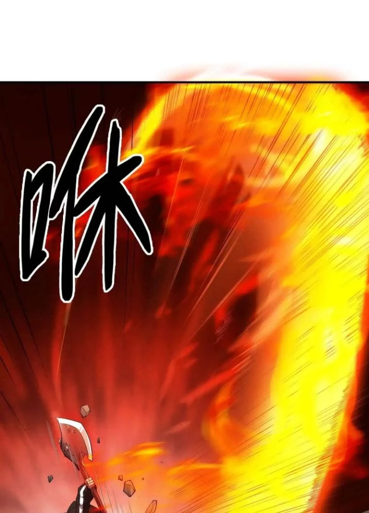 Tạo Vật Giả Chapter 65 - 31