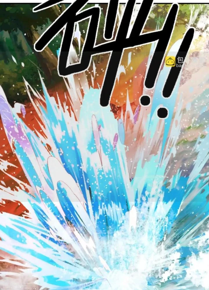 Tạo Vật Giả Chapter 65 - 39
