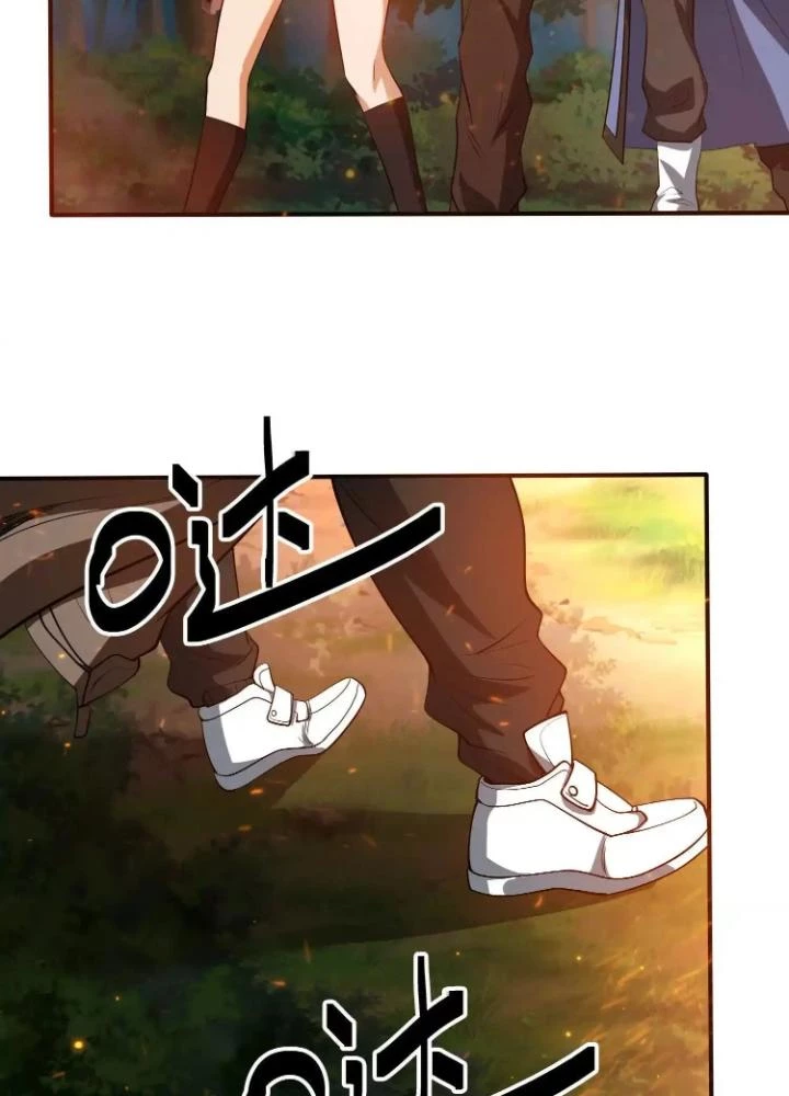 Tạo Vật Giả Chapter 65 - 61