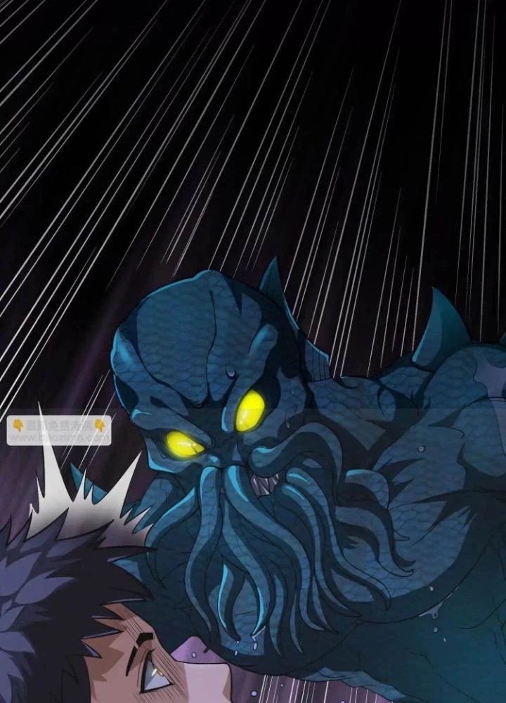 Tạo Vật Giả Chapter 66 - 3