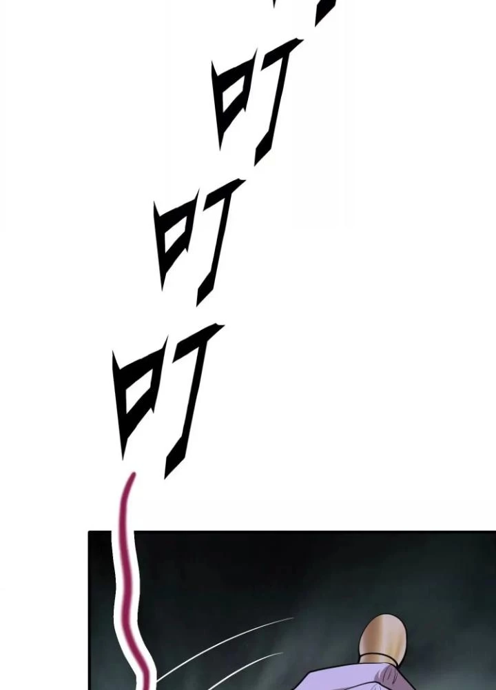 Tạo Vật Giả Chapter 66 - 9