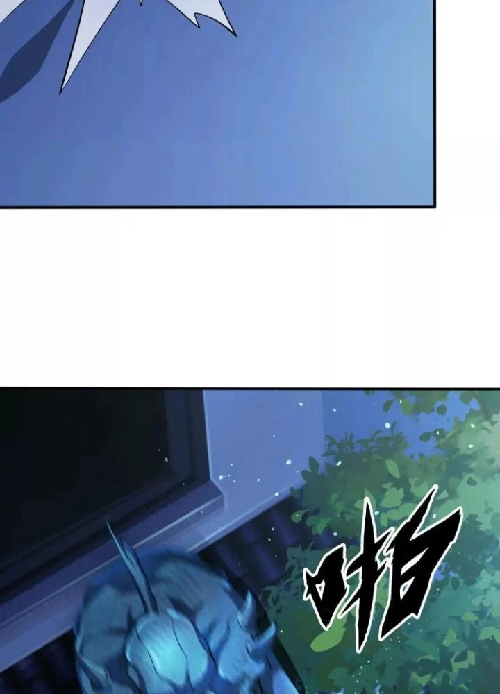 Tạo Vật Giả Chapter 66 - 17