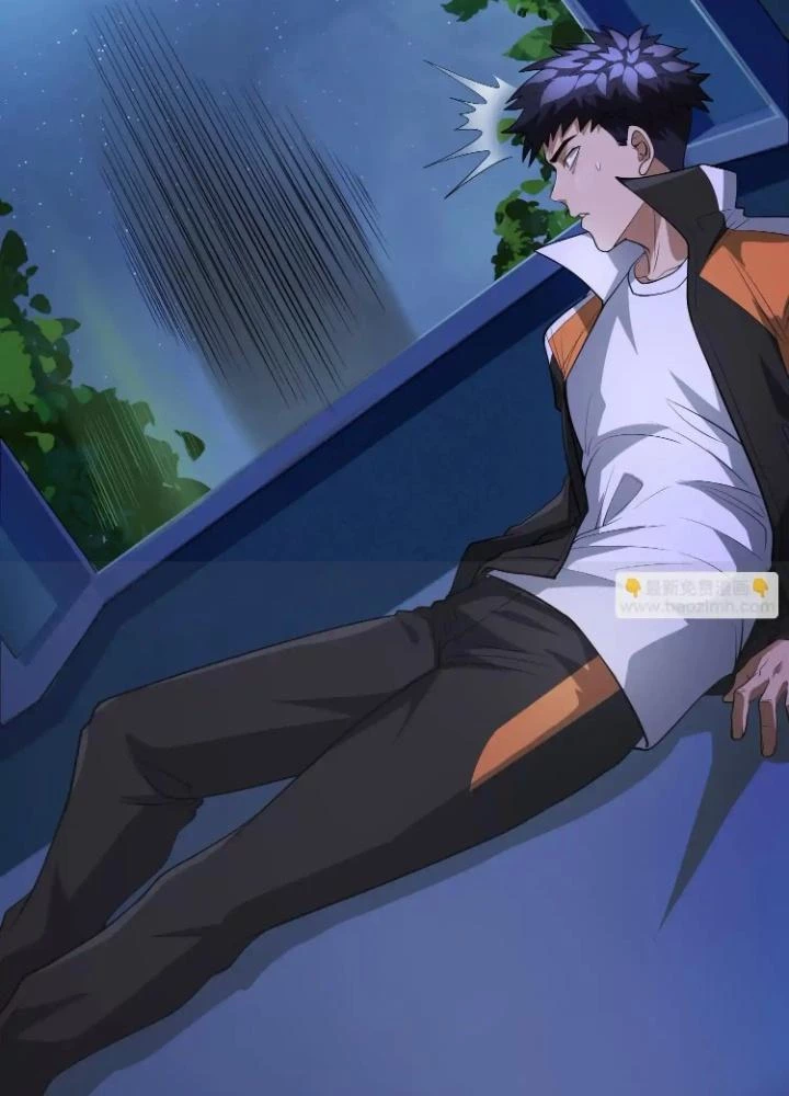 Tạo Vật Giả Chapter 66 - 37