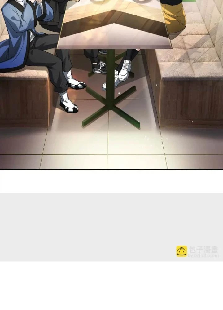 Tạo Vật Giả Chapter 66 - 73