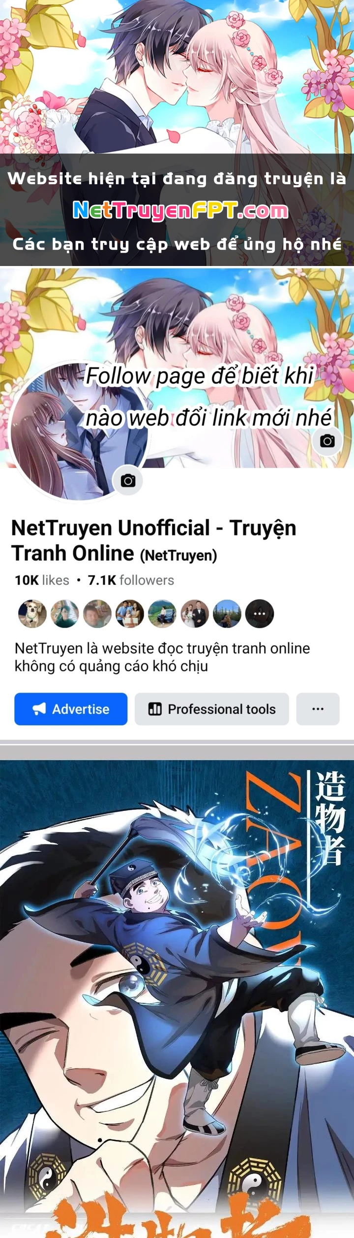 Tạo Vật Giả Chapter 68 - 1