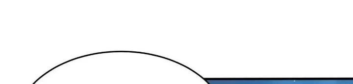 Tạo Vật Giả Chapter 68 - 4