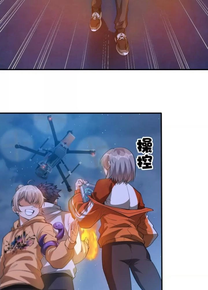 Tạo Vật Giả Chapter 68 - 11