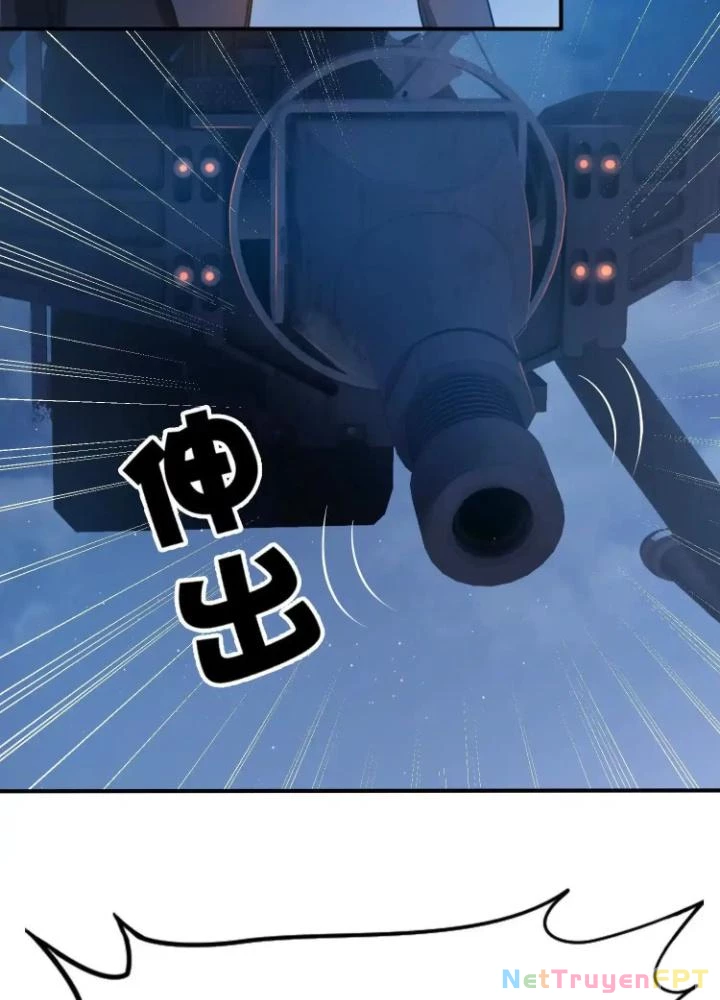 Tạo Vật Giả Chapter 68 - 13